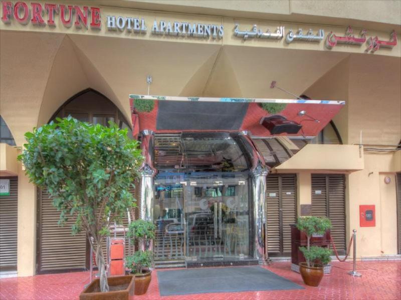 Fortune Hotel Apartments Abu Dhabi Exterior photo